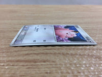 CB9376 Clefairy Fairy PCGs-3fr 007/016 Pokemon Card TCG Japan