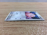 CB9376 Clefairy Fairy PCGs-3fr 007/016 Pokemon Card TCG Japan