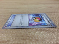 CA9659 Level Ball I U XY7 071/081 Pokemon Card TCG Japan