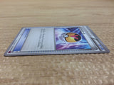 CA9659 Level Ball I U XY7 071/081 Pokemon Card TCG Japan