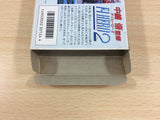 Nakajima Satoru F1 Hero 2 BOXED NES Famicom Japan - UB5170