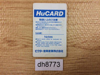 DH8773 Toy Shop Boys PC Engine Japan