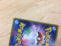CA9659 Level Ball I U XY7 071/081 Pokemon Card TCG Japan