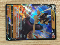 CC1860 Kleavor V Fighting RR s10P 040/067 Pokemon Card TCG Japan