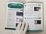 Code Freak Magazine AR Video Game Guide Book Japan - FC9268