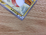 CB2922 Voltorb Lightning C XY1Y 021/060 Pokemon Card TCG Japan