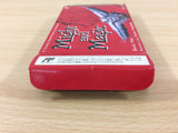 Might and Magic BOXED NES Famicom Japan - UC2287