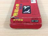 Hiryu no Ken BOXED NES Famicom Japan - UD5200
