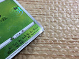CC2197 Scyther Grass C s9a 004/067 Pokemon Card TCG Japan