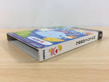 Mutsu Tonohohon BOXED GameCube Japan - FG9177