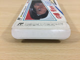 Nakajima Satoru F1 Hero 2 BOXED NES Famicom Japan - UB5170