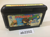 GeGeGe no Kitaro 2 Youkai Gundanno Chousen NES Famicom Japan - AB2202