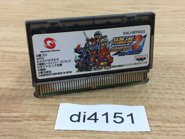 DI4151 Super Robot Taisen Compact 2 Dai1bu Wonder Swan Bandai Japan