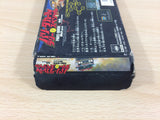 Paris Dakar Rally Special BOXED NES Famicom Japan - UB3403