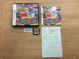 Crayon Shin-chan Cinema Land BOXED Nintendo DS Japan - FG5853