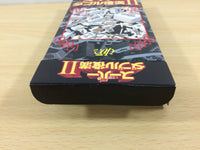 UB2848 Super Double Yakuman II 2 Mahjong BOXED SNES Super Famicom Japan