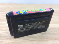 dh8067 Wonder Boy III Monster Lair BOXED Mega Drive Genesis Japan