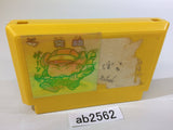 ab2562 Woody Poco NES Famicom Japan