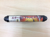 Eternal Champions Mega Drive Genesis Japan - DG7033