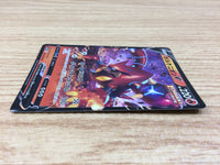 ca1161 VolcanionV Fire RR S6H 014/070 Pokemon Card TCG Japan