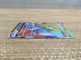 CD2658 Duraludon VMAX HR S7D 082/067 Pokemon Card TCG Japan