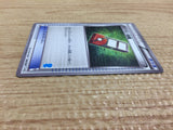 CA8945 Pokedex I - HS 036/037 Pokemon Card TCG Japan