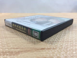 TIME HOLLOW BOXED Nintendo DS Japan - FG7148