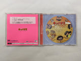Neppachi II 2 @VPACHI CR Harenchi Gauken Dreamcast Japan - FC9055