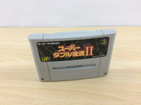 UB2848 Super Double Yakuman II 2 Mahjong BOXED SNES Super Famicom Japan