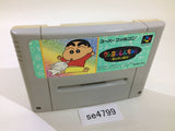 Crayon Shinchan Arashi wo Yobu Enji SNES Super Famicom Japan - SE4799