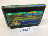 Tag Team Pro Wrestling NES Famicom Japan - AD6833