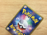 CA8175 Cinccino Colorless R BW3PD 048/052 Pokemon Card TCG Japan