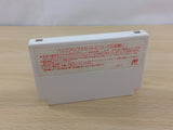 Might and Magic BOXED NES Famicom Japan - UC2287