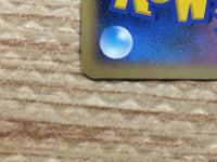 CC6243 Golduck Water Rare Pt1 027/096 Pokemon Card TCG Japan
