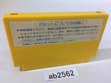 ab2562 Woody Poco NES Famicom Japan