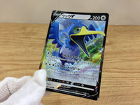 CA1618 CramorantV Colorless RR S4a 155/190 Pokemon Card TCG Japan