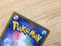 CA8945 Pokedex I - HS 036/037 Pokemon Card TCG Japan