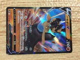 CC1861 Kleavor V Fighting RR s10P 040/067 Pokemon Card TCG Japan