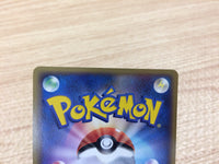 CA7505 Spinarak BugPoison - PCGd-bl 001/020 Pokemon Card TCG Japan