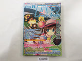 Code Freak Magazine AR Video Game Guide Book Japan - FC9269