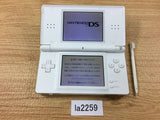 LA2259 With Defects - Nintendo DS Lite SD GUNDAM Ver Console Japan