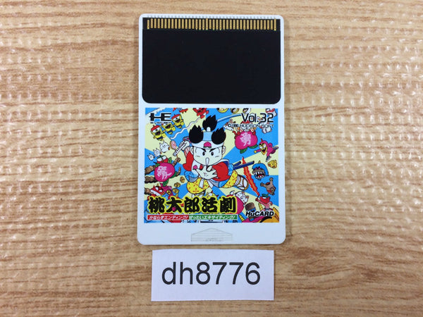 DH8776 Momotaro Katsugeki PC Engine Japan