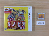 Captain Toad Treasure Tracker BOXED Nintendo 3DS Japan - FG9913