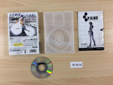 fh1614 P.N.03 BOXED GameCube Japan
