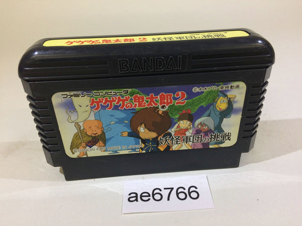 AE6766 GeGeGe no Kitaro 2 Youkai Gundanno Chousen NES Famicom Japan