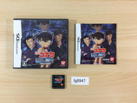 FG8947 Detective Conan Tantei Ryoku Trainer BOXED Nintendo DS Japan