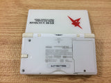 LA2259 With Defects - Nintendo DS Lite SD GUNDAM Ver Console Japan