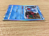 Dracovish Water - S4a 050/190 Pokemon Card TCG - CA3520