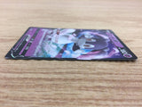 CA6401 Indeedee V Psychic RR S1H 025/060 Pokemon Card TCG Japan