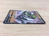 ca3293 SandacondaV Fighting RR S6H 043/070 Pokemon Card TCG